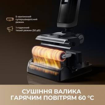 Пилосос ручний миючий Dreame H14 Dual (HHV25A): 7