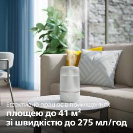 Зволожувач повітря Philips HU1510/04: 2