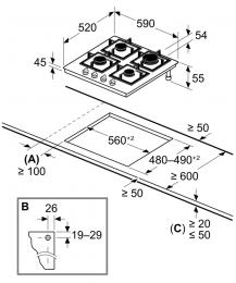 Варильна поверхня газова Bosch PRP6A6H40R: 5