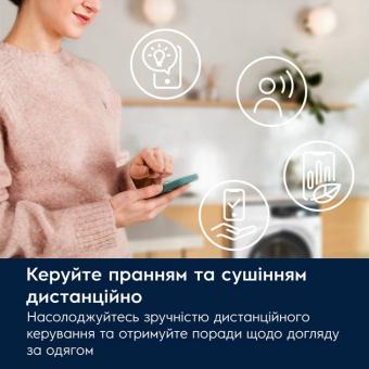 Пральна машина Electrolux EW8F5492SQU: 4