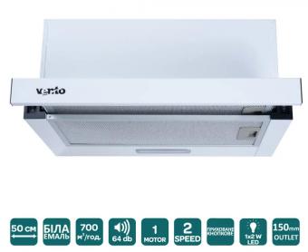 Витяжка VENTOLUX GARDA 50 WH (700) LED 2S: 2