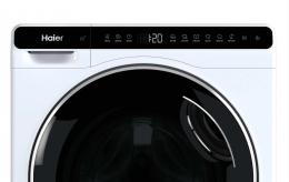 Пральна машина HAIER HW50-BP12307U1-S: 4