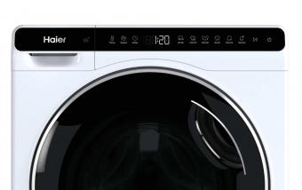 Пральна машина HAIER HW50-BP12307U1-S: 4