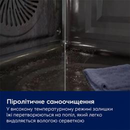 Духова шафа електрична Electrolux LOD7P87Z: 3