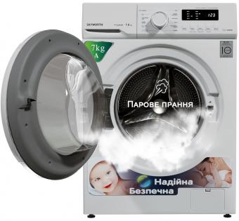 Пральна машина Skyworth F70209WB: 2