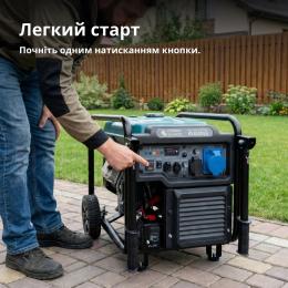 Газово-бензиновий генератор інверторний Konner&Sohnen KS 6500iEG: 5
