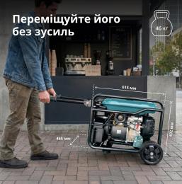 Газово-бензиновий генератор інверторний Konner&Sohnen KS 6500iEG: 8