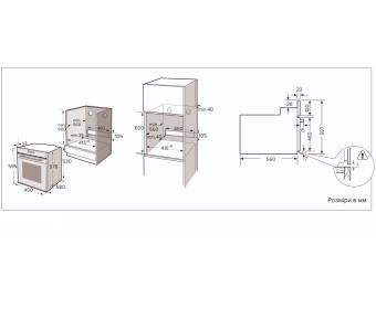 Духова шафа електрична Interline OEG 170 MRN BB: 7