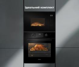 Духова шафа електрична Interline OEG 581 ECR BA: 6