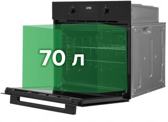 Духова шафа електрична Interline OEG 581 ECR BA: 3