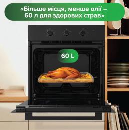 Духова шафа електрична Interline OFG 383 MRG BA AirFry: 4