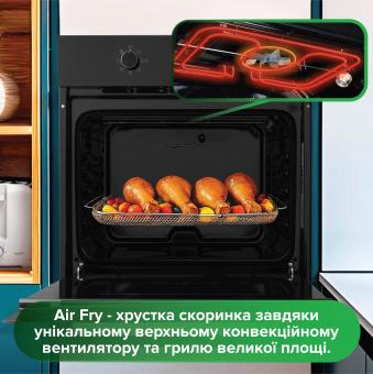 Духова шафа електрична Interline OFG 383 MRG BA AirFry: 5