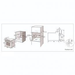 Духова шафа електрична Interline OSG 960 STD BA: 11
