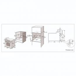 Духова шафа електрична Interline OMG 970 SCD BA: 7