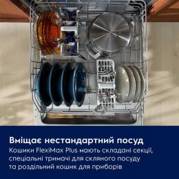 Вбудована посудомийна машина Electrolux KL87X200T: 7