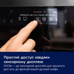 Духова шафа електрична Electrolux LVL8E09Z: 2