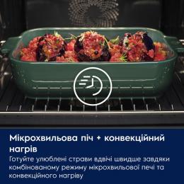 Духова шафа електрична Electrolux LVL8E09Z: 3