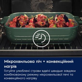 Духова шафа електрична Electrolux LVL8E09Z: 3
