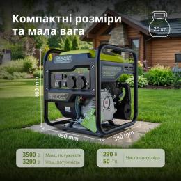 Бензиновий генератор інверторний Konner&Sohnen KSB 35i: 6