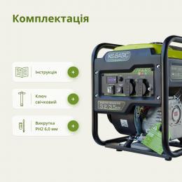 Бензиновий генератор інверторний Konner&Sohnen KSB 35i: 11