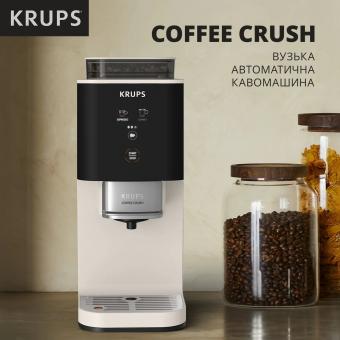 Кавомашина KRUPS SA4001E0: 4