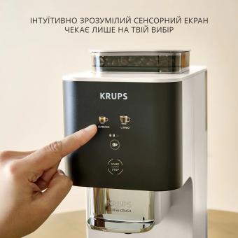 Кавомашина KRUPS SA4001E0: 6