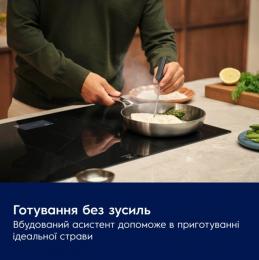 Варильна поверхня індукційна Electrolux EIS8959: 4