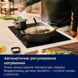 Варильна поверхня індукційна Electrolux EIS8959: 5