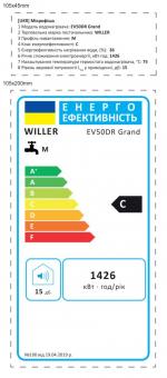 Водонагрівач Willer EV50DR Grand: 12