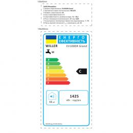Водонагрівач Willer EV100DR Grand: 12
