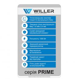 Водонагрівач Willer EV50DR-Prime: 10