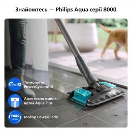 Пилосос ручний Philips XC8157/01: 4