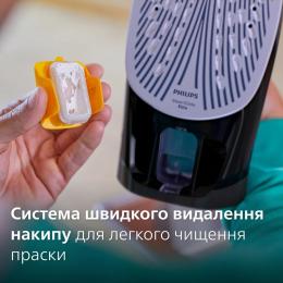 Праска Philips DST7040/80: 5
