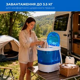 Пральна машина INTERLUX ISWM-3035SB: 5