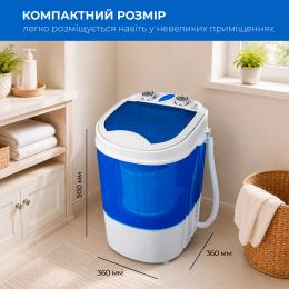 Пральна машина INTERLUX ISWM-3035SB: 7