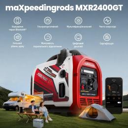 Бензиновий генератор інверторний MaXpeedingRods MXR2400GT: 4