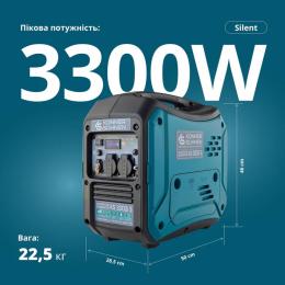 Бензиновий генератор інверторний Konner&Sohnen KS 3000i S: 9