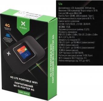 Мобільний Wi-Fi роутер Vinga Hotspot 4G M301 (VMRL-M301B): 7