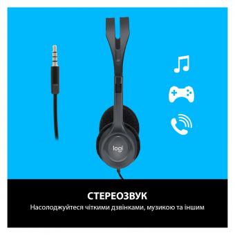Гарнітура Logitech H111 Stereo (981-000593): 8