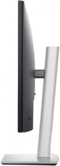 Монітор DELL 27" P2725D (210-BRDL): 4