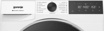 Пральна машина Gorenje WG4S84B1/UA: 3