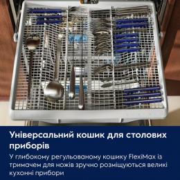 Вбудована посудомийна машина Electrolux E62LD200S: 3