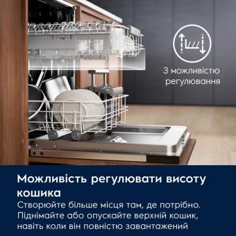Вбудована посудомийна машина Electrolux E62LD200S: 7