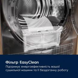 Сушильна машина Electrolux EW6D28CWU: 6
