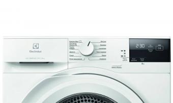Сушильна машина Electrolux EW6D28CWU: 2