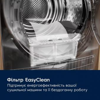 Сушильна машина Electrolux EW6D28CWU: 6