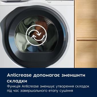 Сушильна машина Electrolux EW6D18CWU: 3
