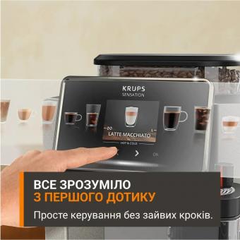Кавомашина KRUPS EA918GE0: 3