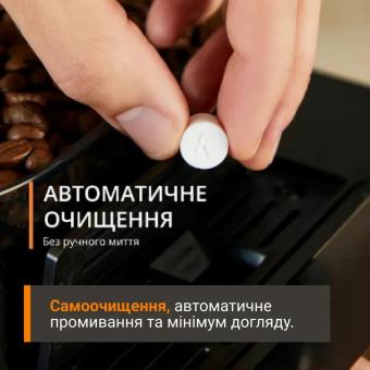 Кавомашина KRUPS EA918GE0: 4