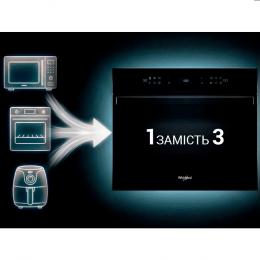 Духова шафа електрична с нвч WHIRLPOOL WCW6O7HTB: 2